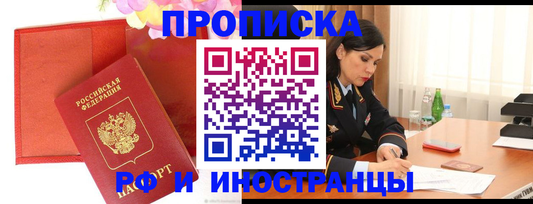 регистрация для дет. сада в Верхней Салде